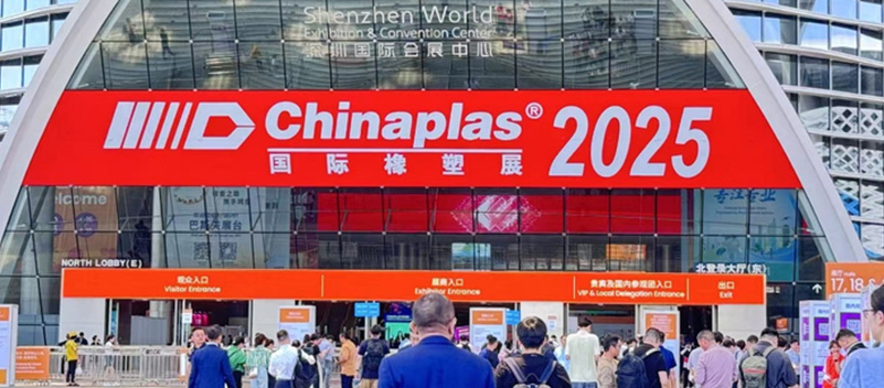 宁波市格瑞德机械有限公司